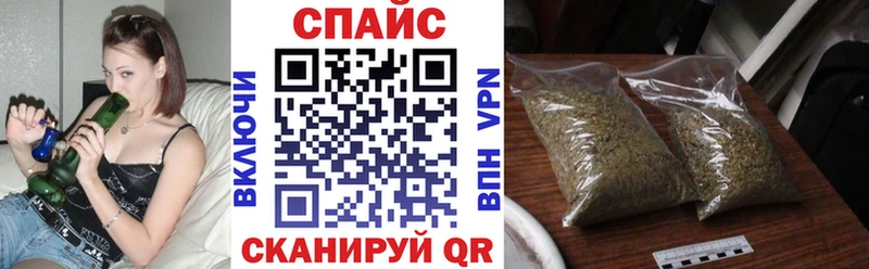 Купить  Торопец  БУТИРАТ бутик 
