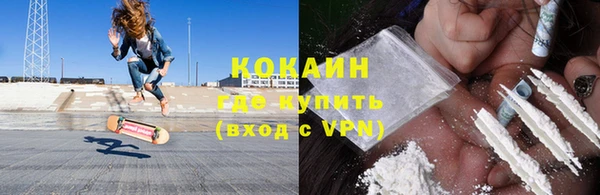 герыч Вязники