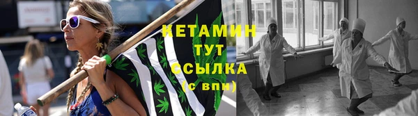 герыч Вязники