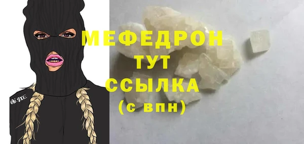 герыч Вязники