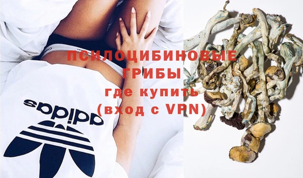 герыч Вязники