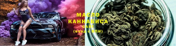spice Вяземский